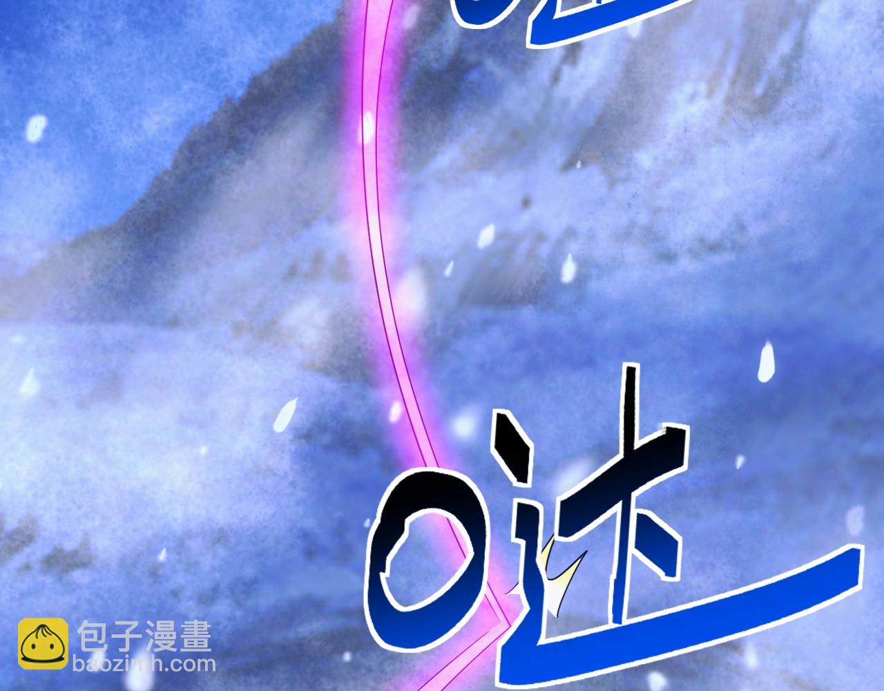 第26话 勇闯敌阵(1/4)-第26话