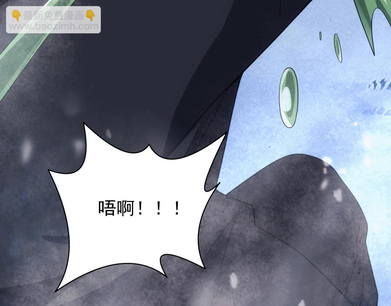 第26话 勇闯敌阵(1/4)-第26话