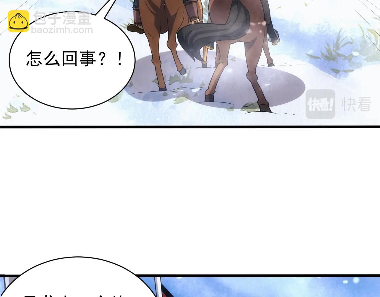 第28话 苏醒的克莱(1/4)-第28话