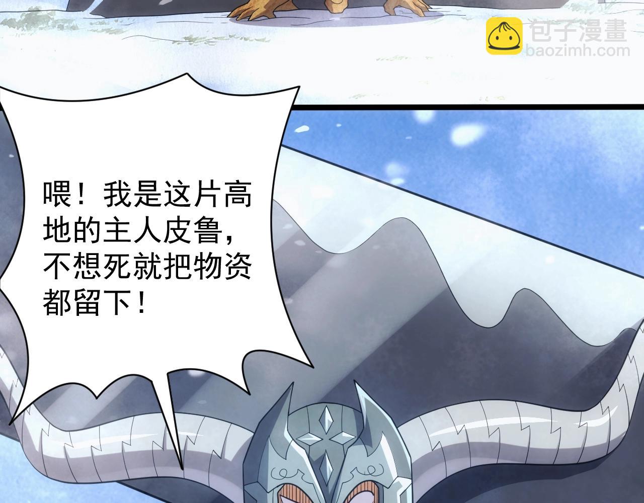 第28话 苏醒的克莱(1/4)-第28话