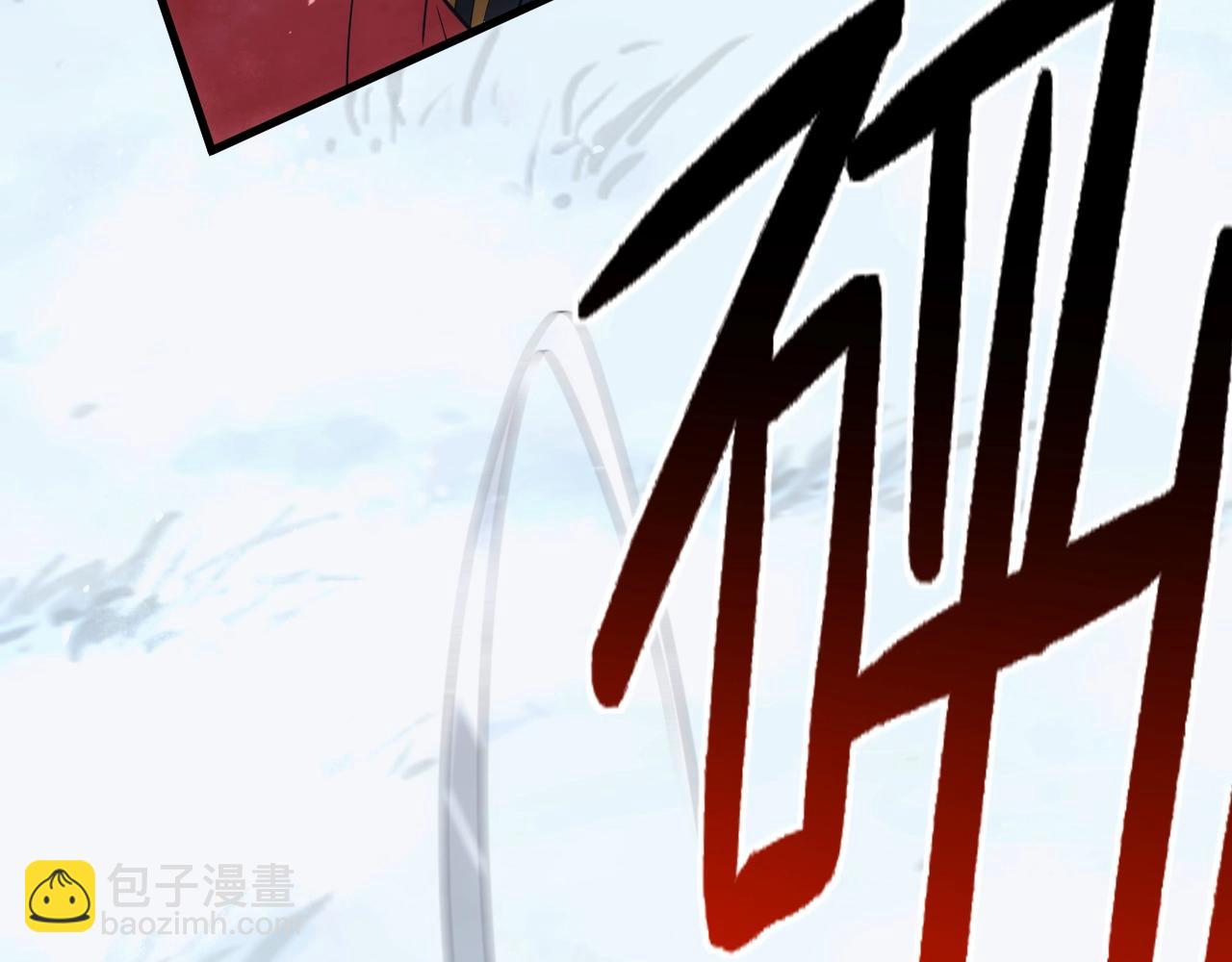 第28话 苏醒的克莱(1/4)-第28话