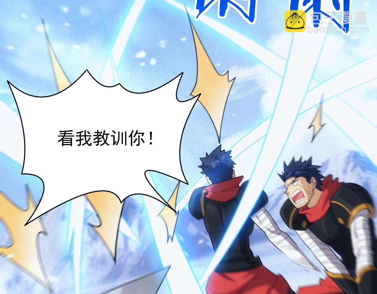 第28话 苏醒的克莱(1/4)-第28话