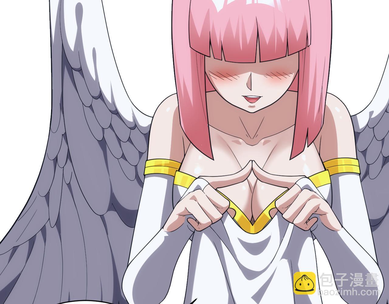 第30话 翼族的诱惑(1/4)-第30话