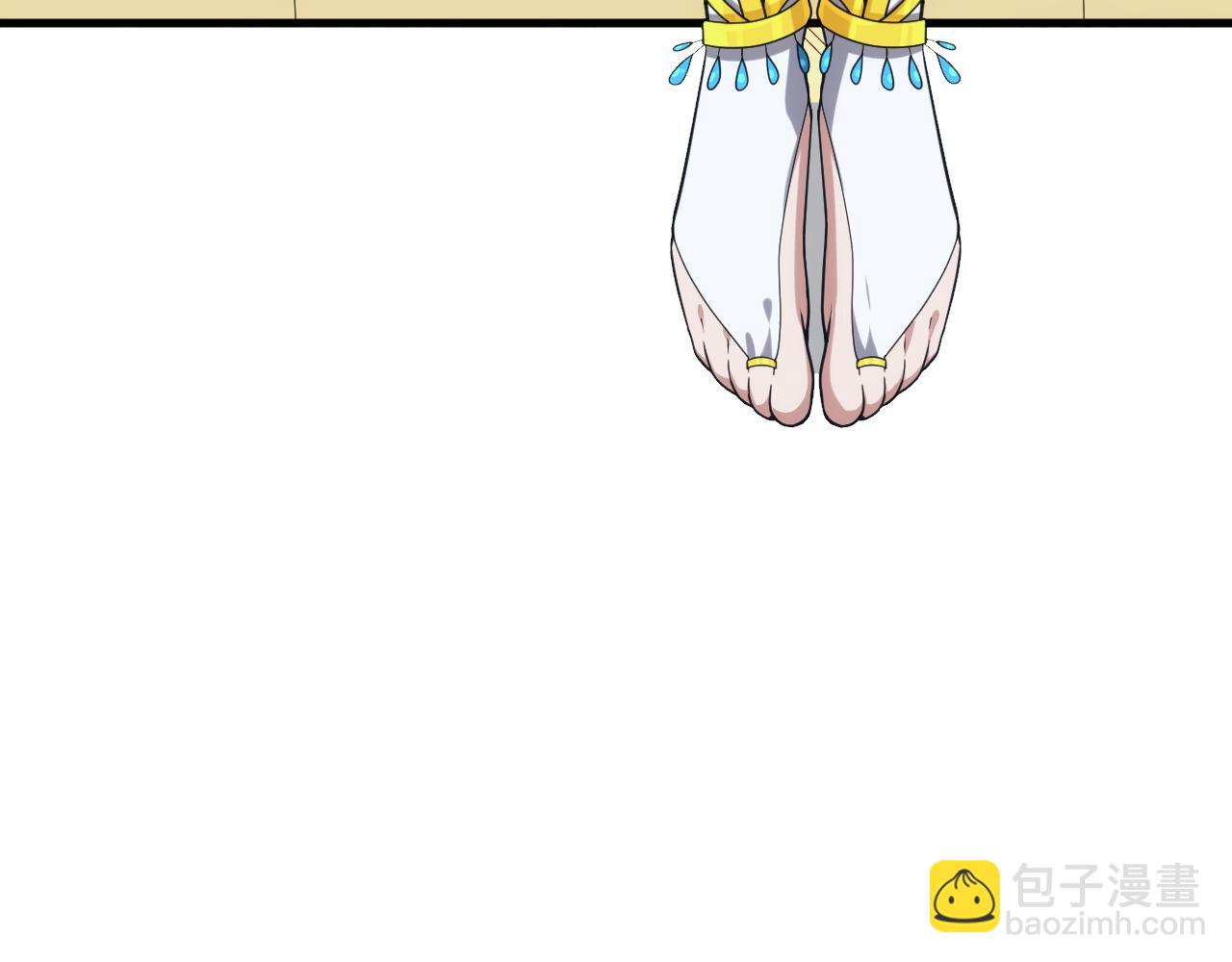 第30话 翼族的诱惑(1/4)-第30话