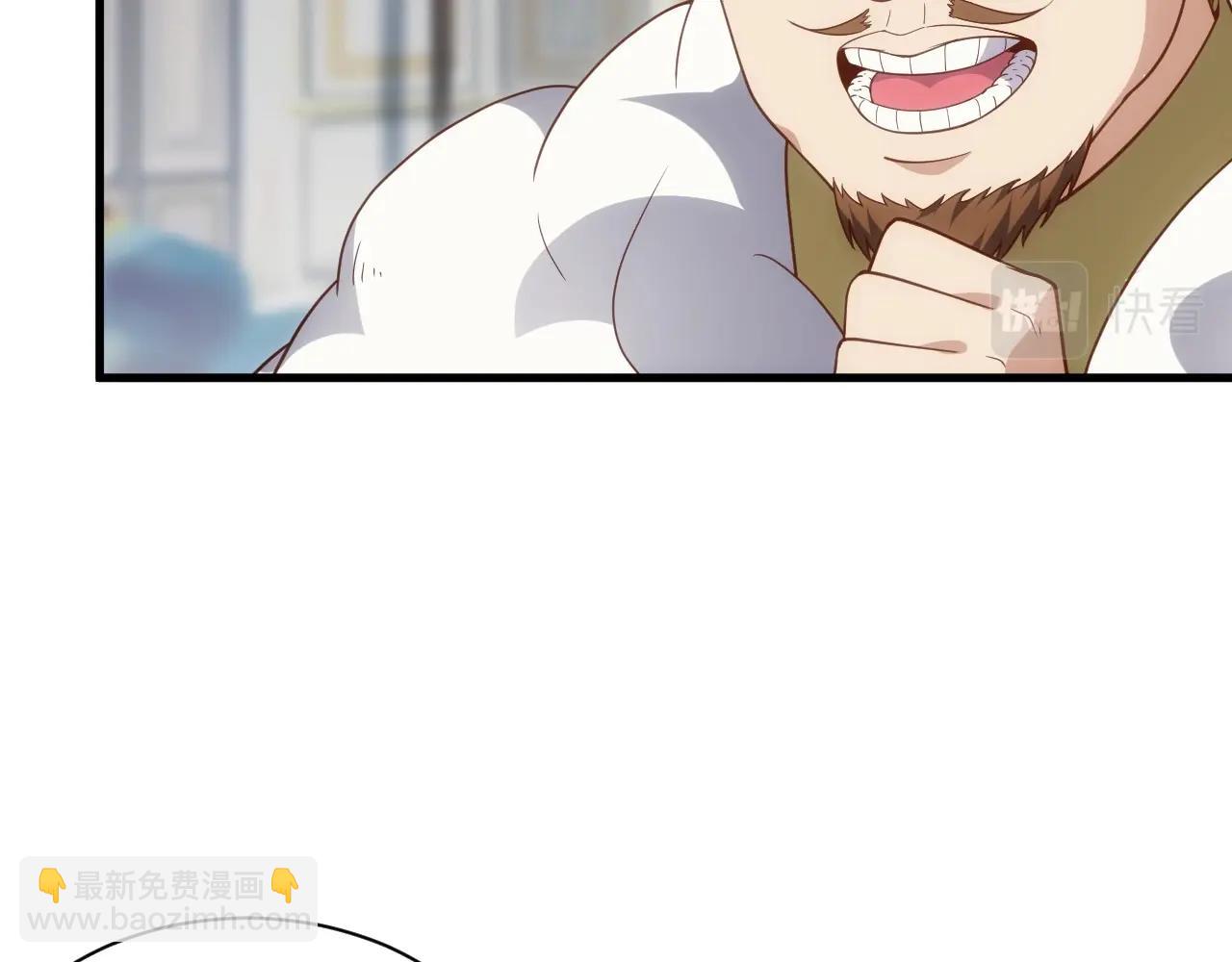 第4话 铁血手腕(1/4)-第4话