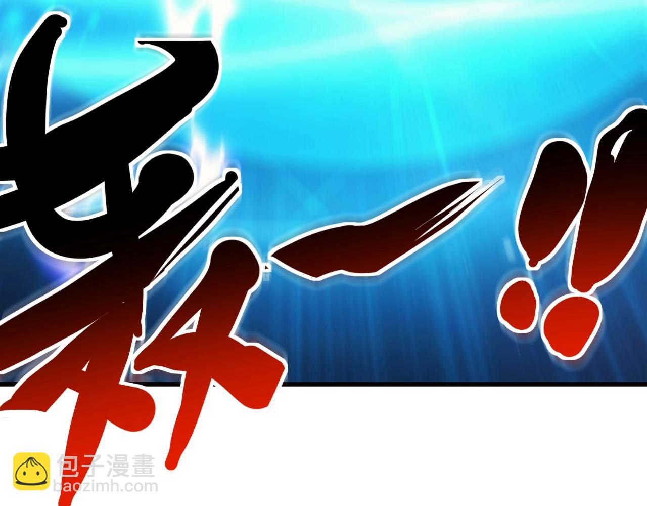 第4话 铁血手腕(1/4)-第4话