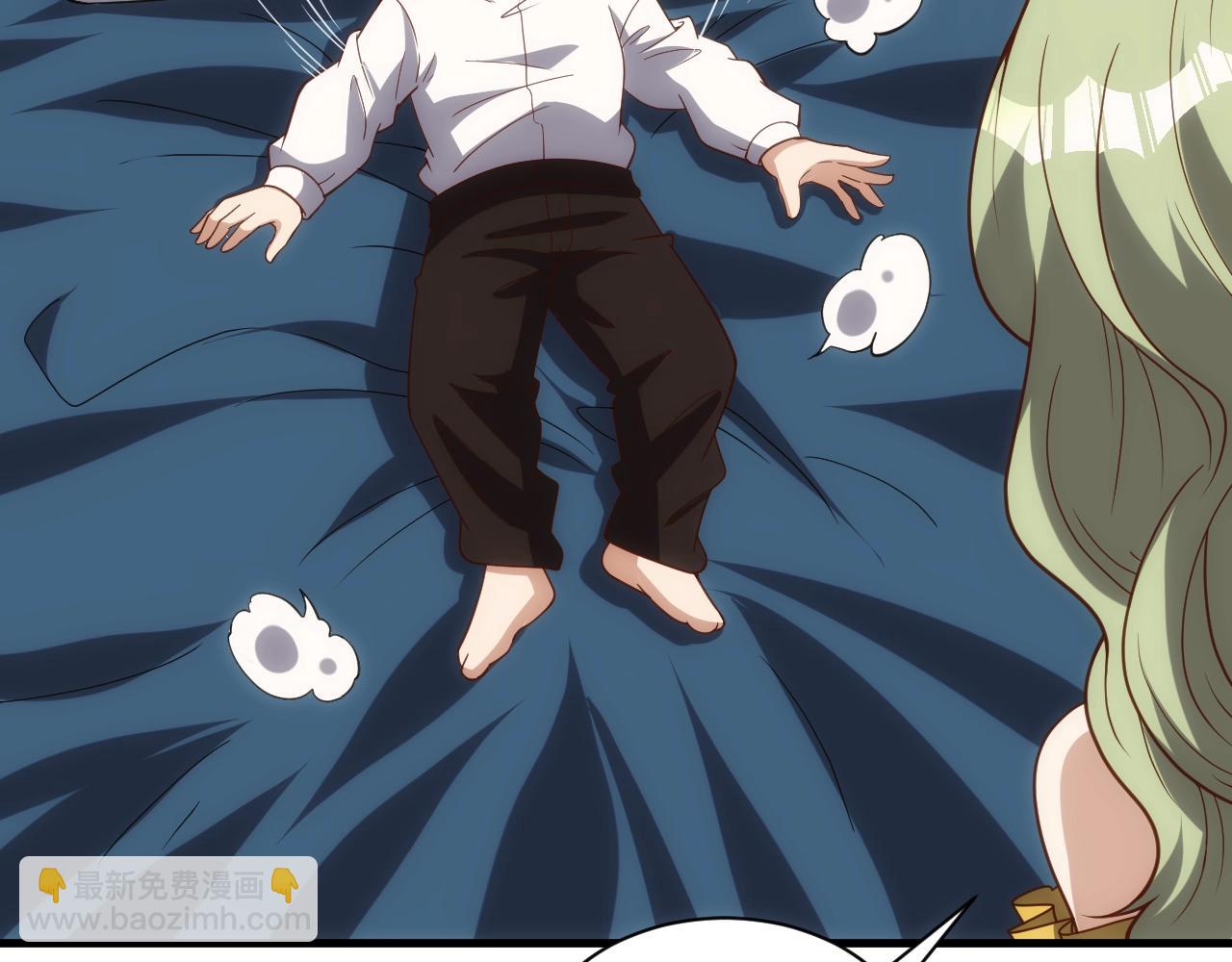 第4话 铁血手腕(1/4)-第4话