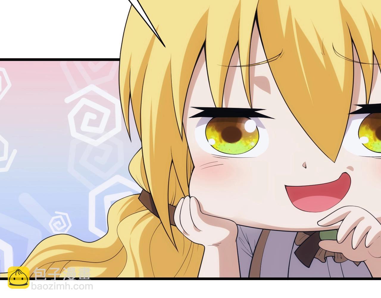 第32话 返回暴风城(1/3)-第32话