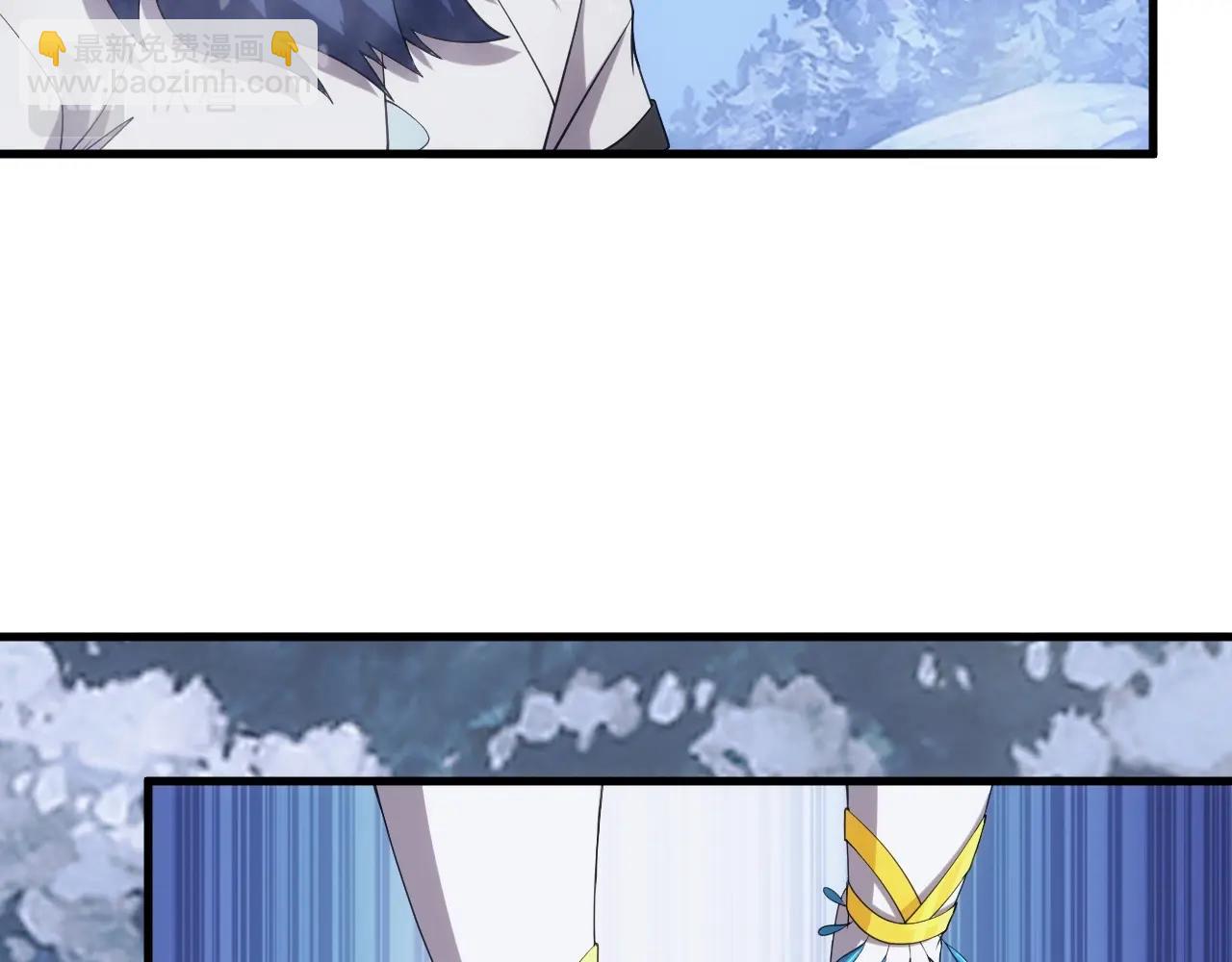 第32话 返回暴风城(1/3)-第32话