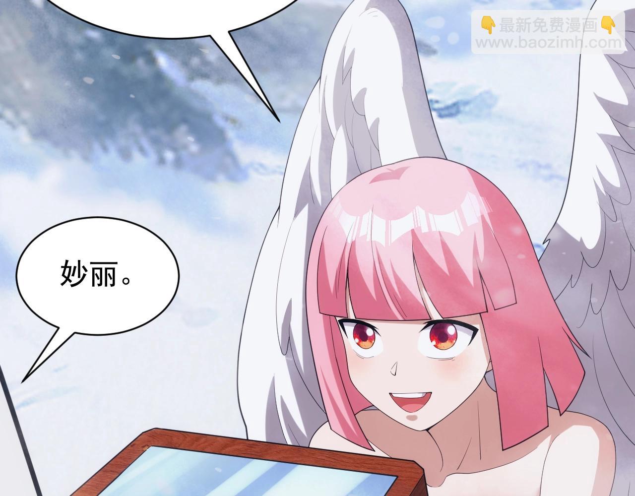 第32话 返回暴风城(1/3)-第32话