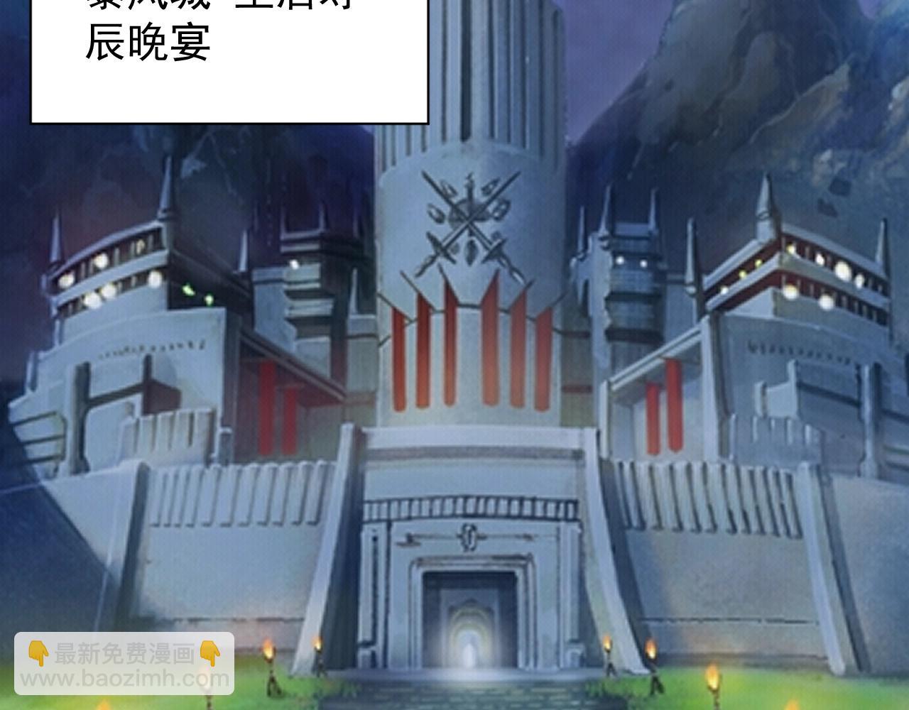 第32话 返回暴风城(1/3)-第32话