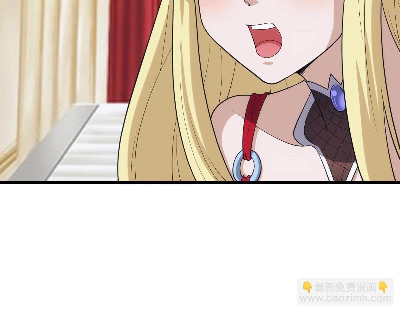 第32话 返回暴风城(1/3)-第32话