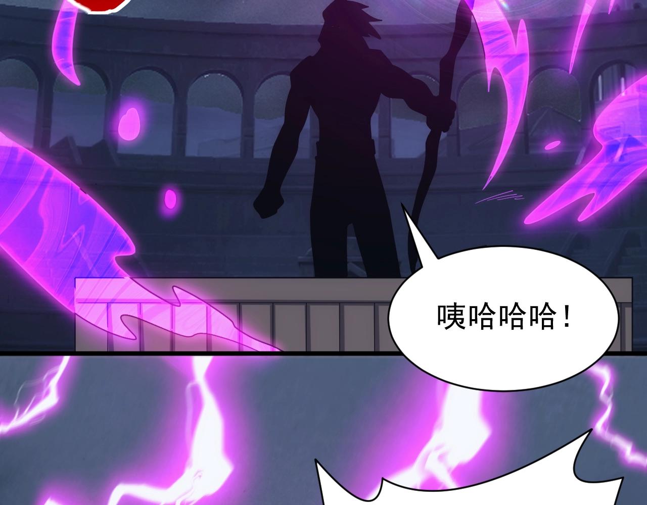 第34话 敌军压境！长大的克莱！(1/4)-第34话