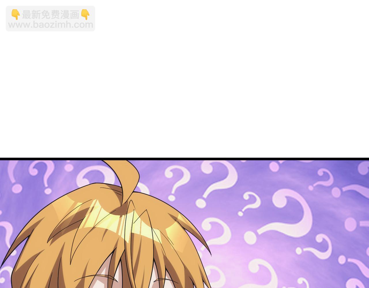 第36话 实力压制(1/3)-第36话