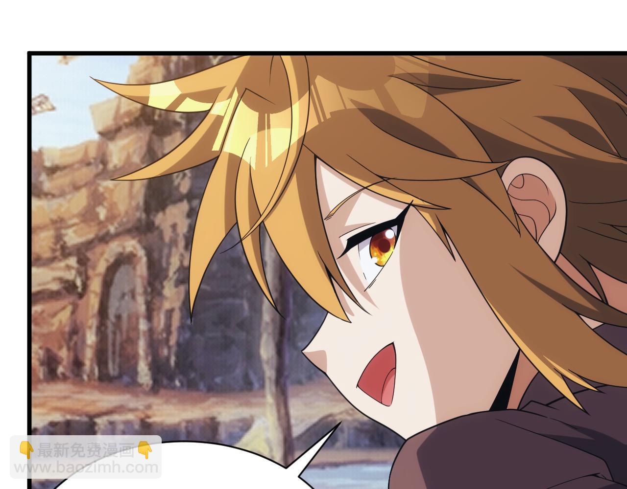 第36话 实力压制(1/3)-第36话