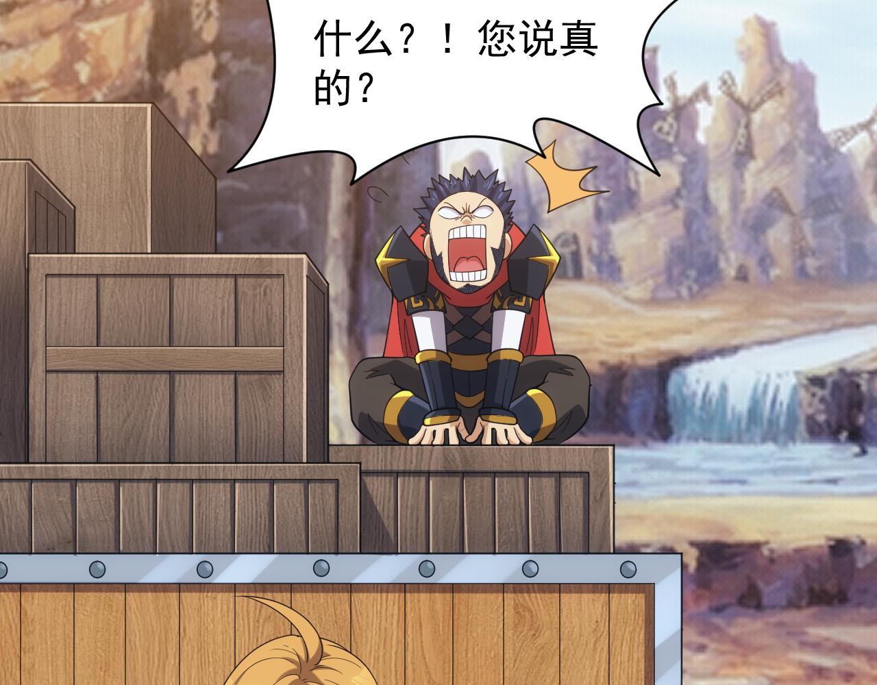 第36话 实力压制(1/3)-第36话