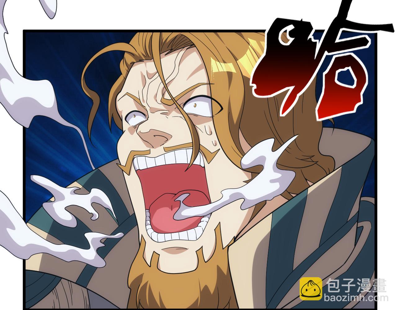 第38话 大博弈(1/3)-第38话