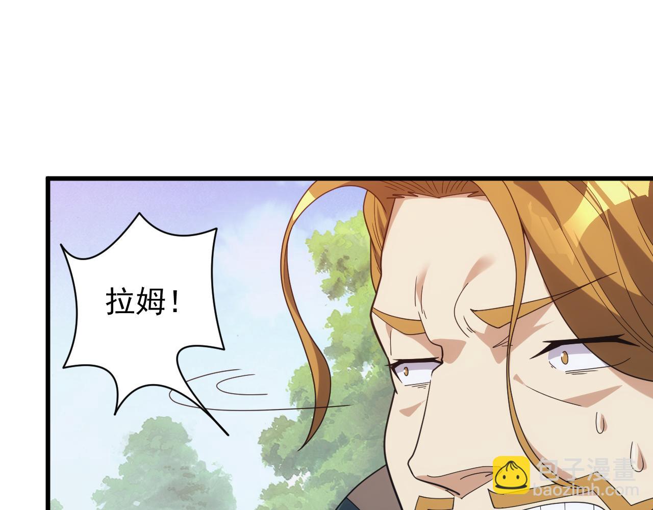 第38话 大博弈(1/3)-第38话