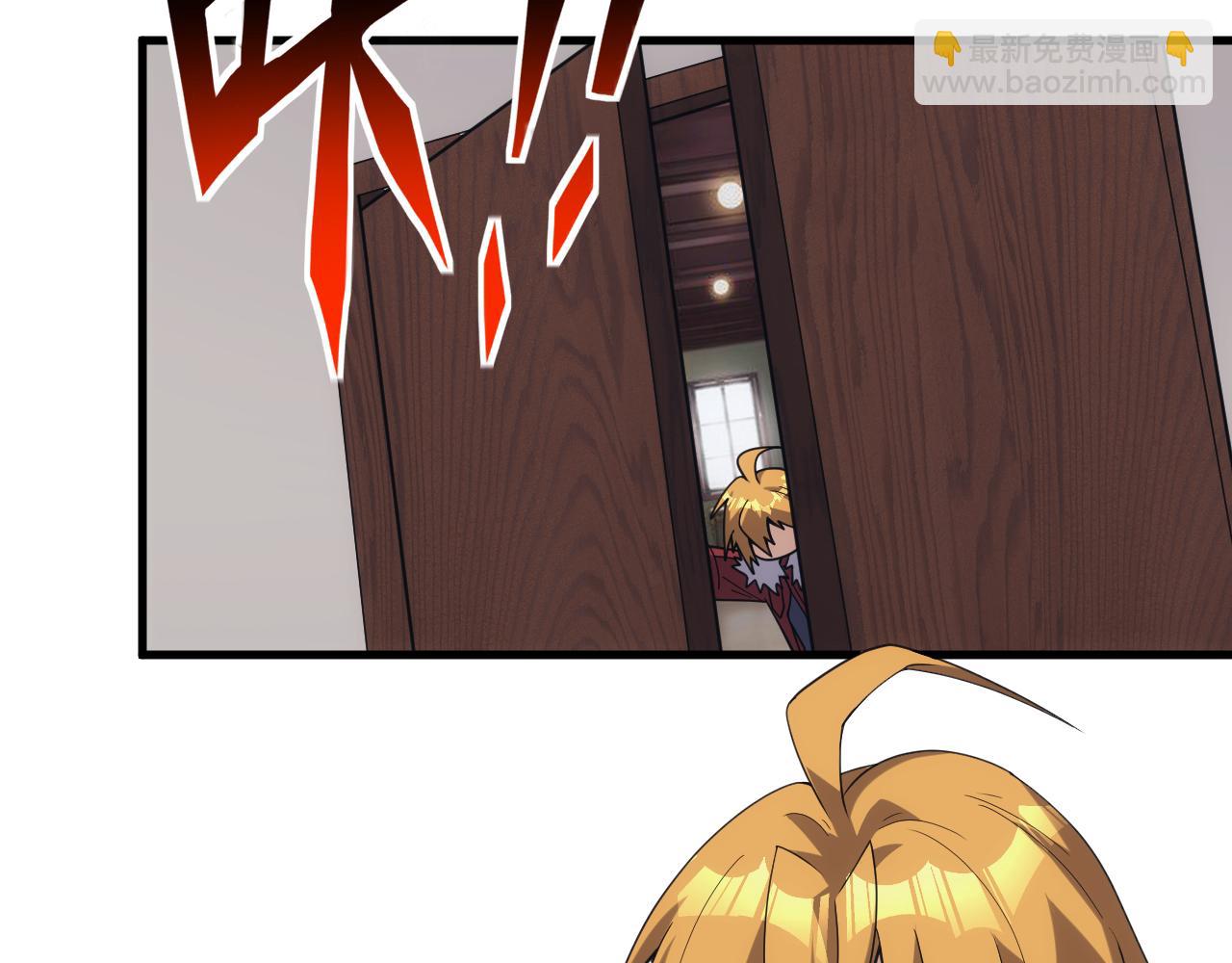 第38话 大博弈(1/3)-第38话