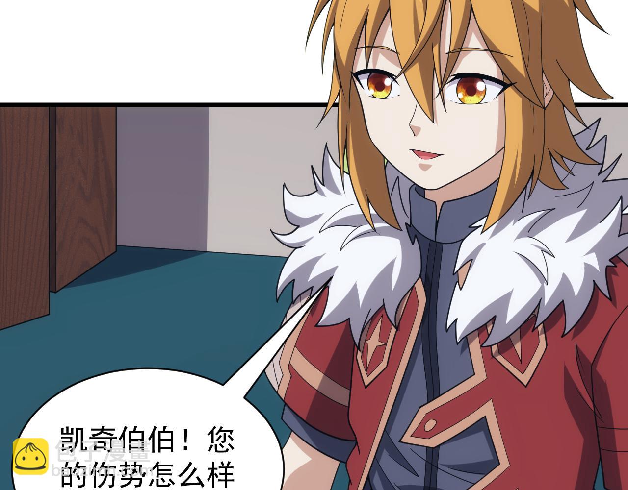 第38话 大博弈(1/3)-第38话