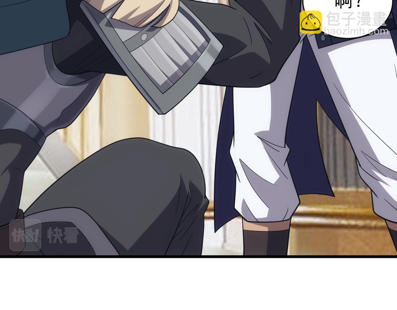 第40话 惊险的加封仪式(1/4)-第40话