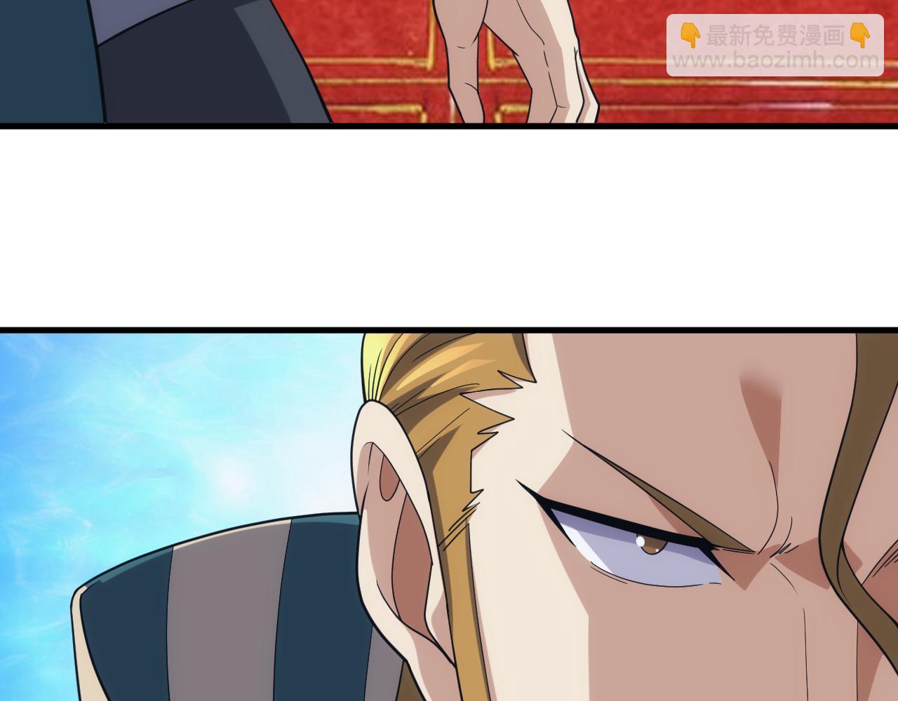 第40话 惊险的加封仪式(1/4)-第40话