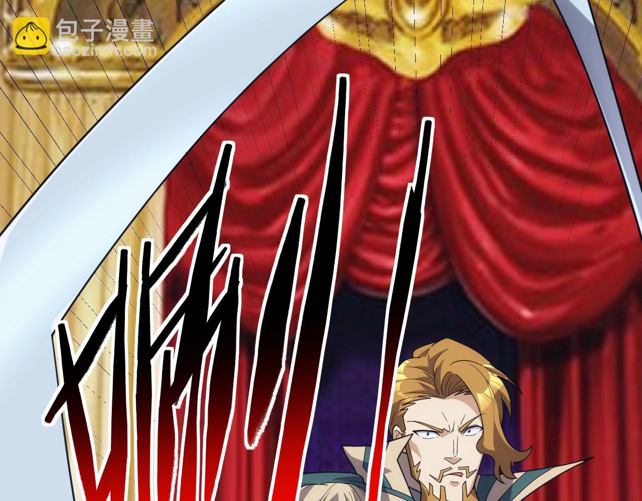 第40话 惊险的加封仪式(1/4)-第40话