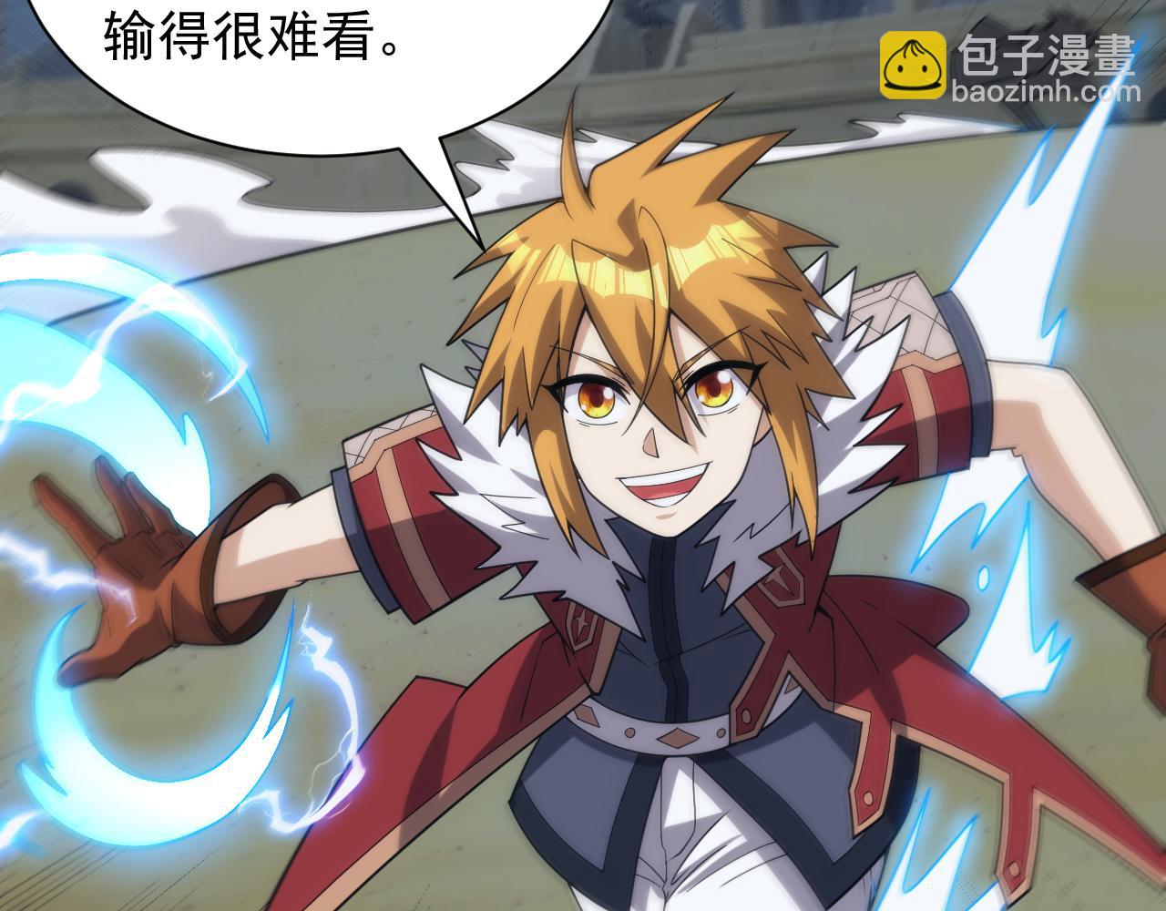 第42话 天生将才(1/4)-第42话