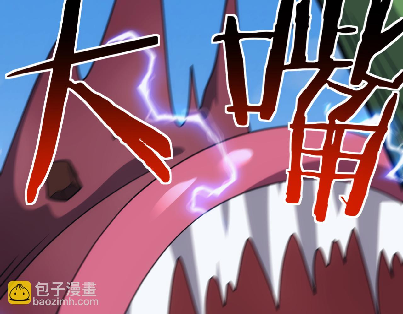 第42话 天生将才(1/4)-第42话