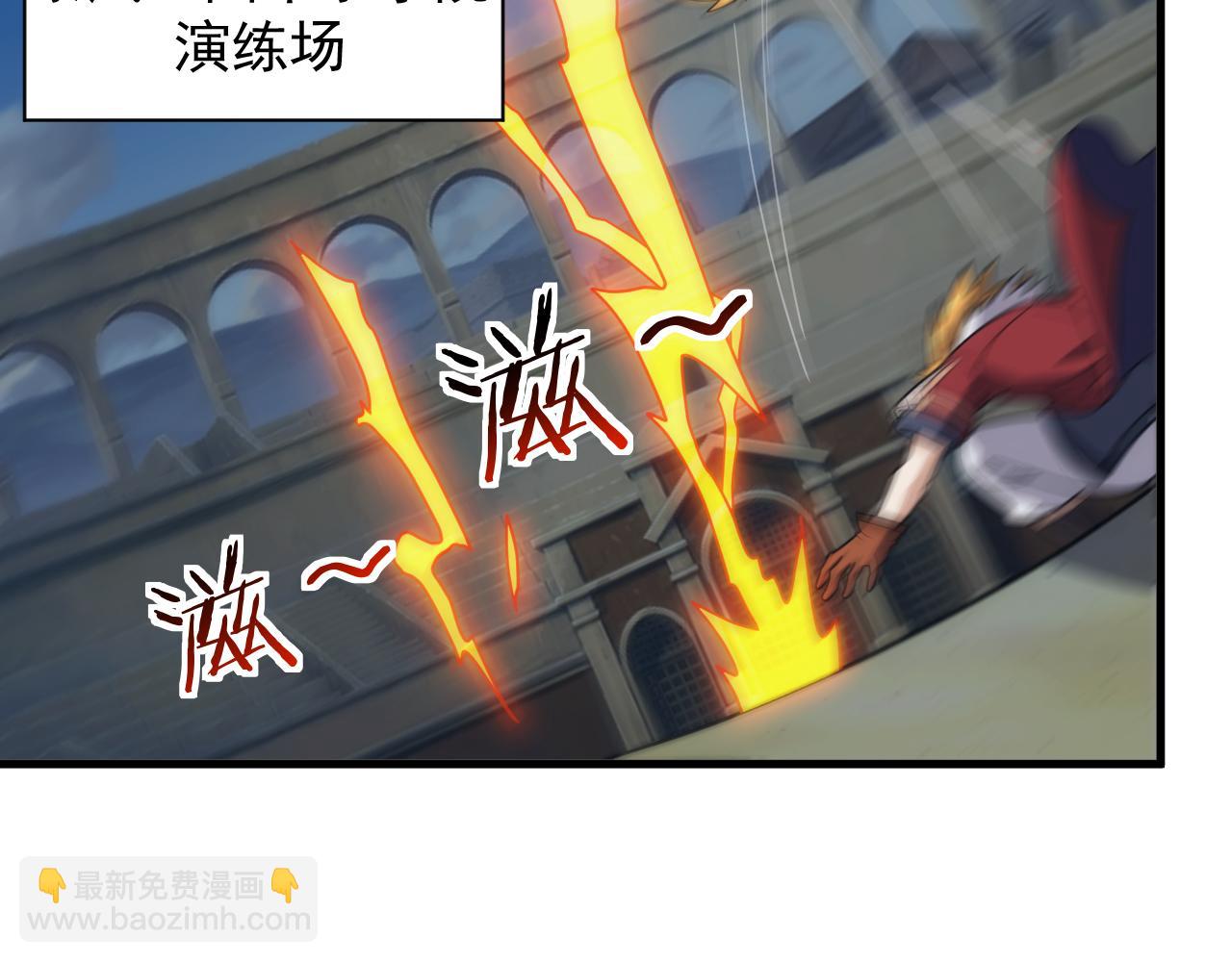 第42话 天生将才(1/4)-第42话