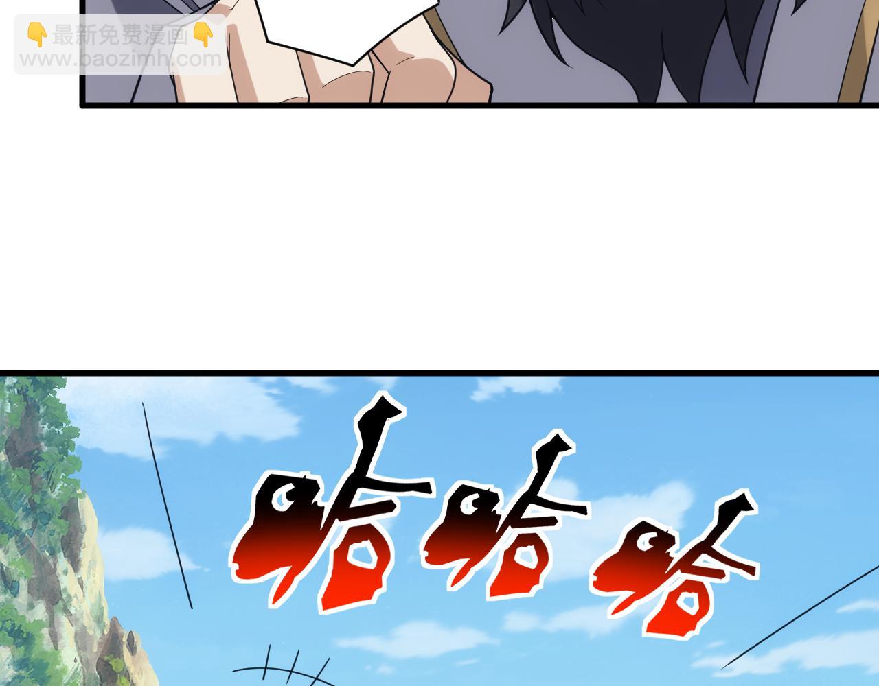 第44话 守护妹妹(1/4)-第44话