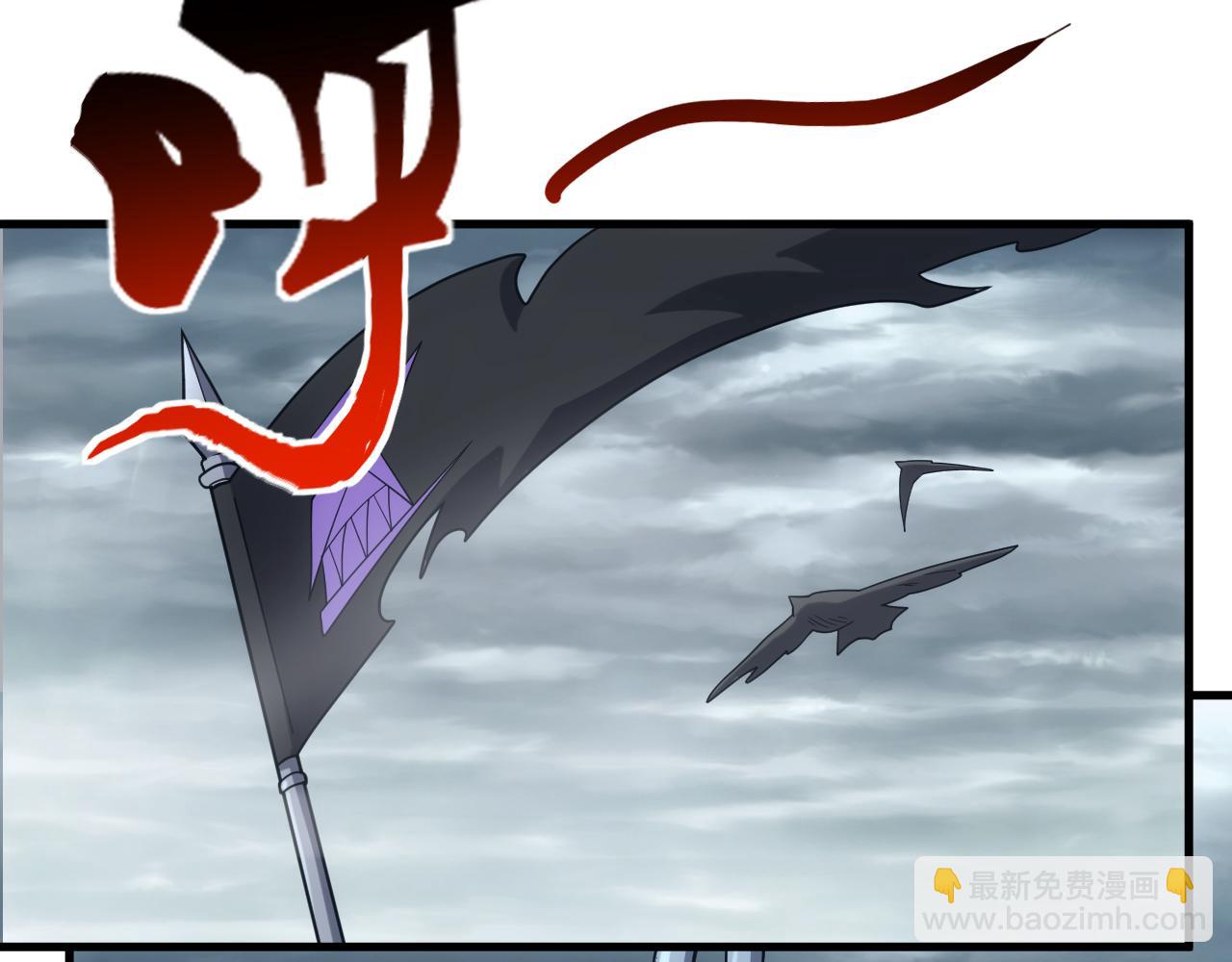 第44话 守护妹妹(1/4)-第44话