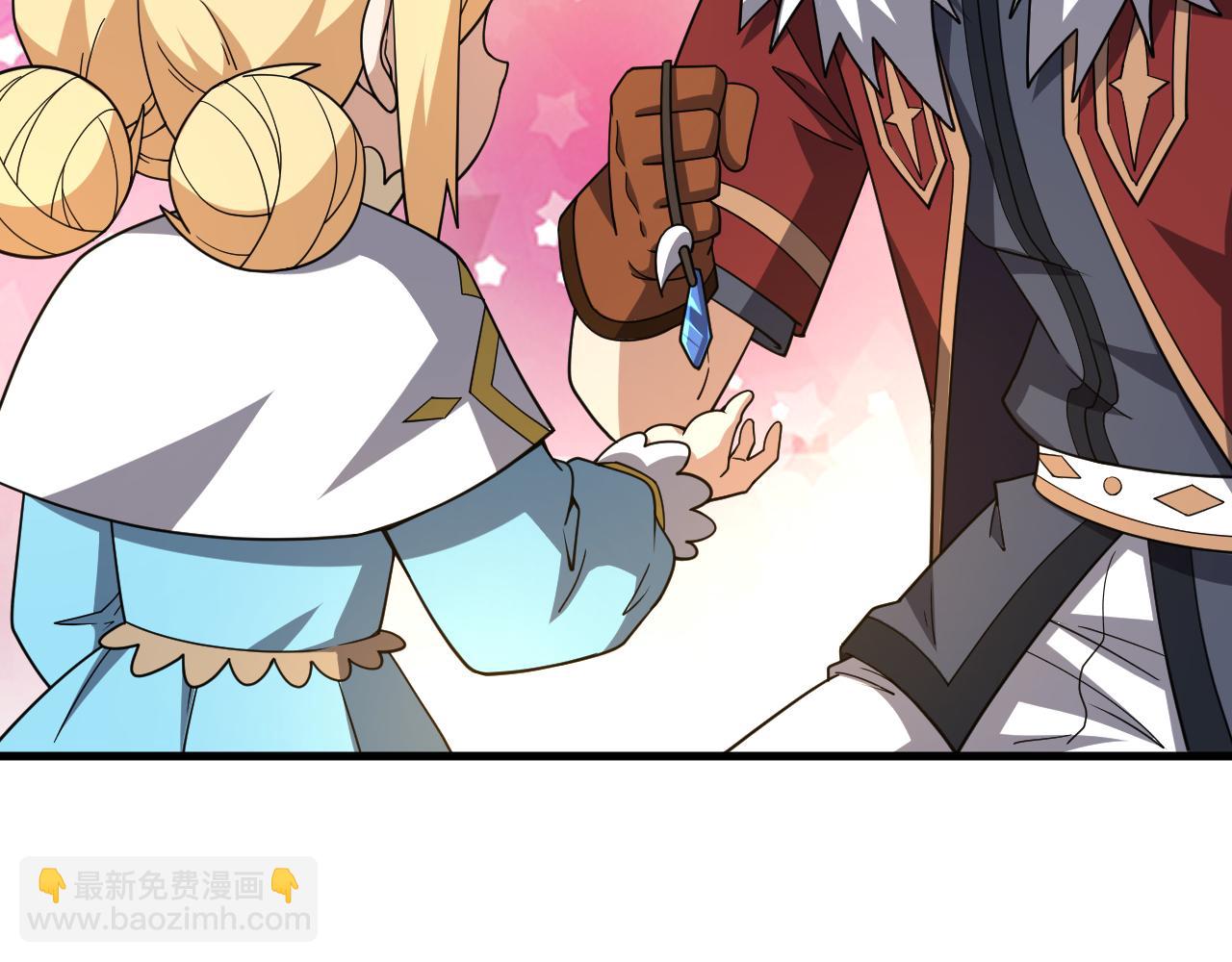 第48话 兄妹同心(1/3)-第48话