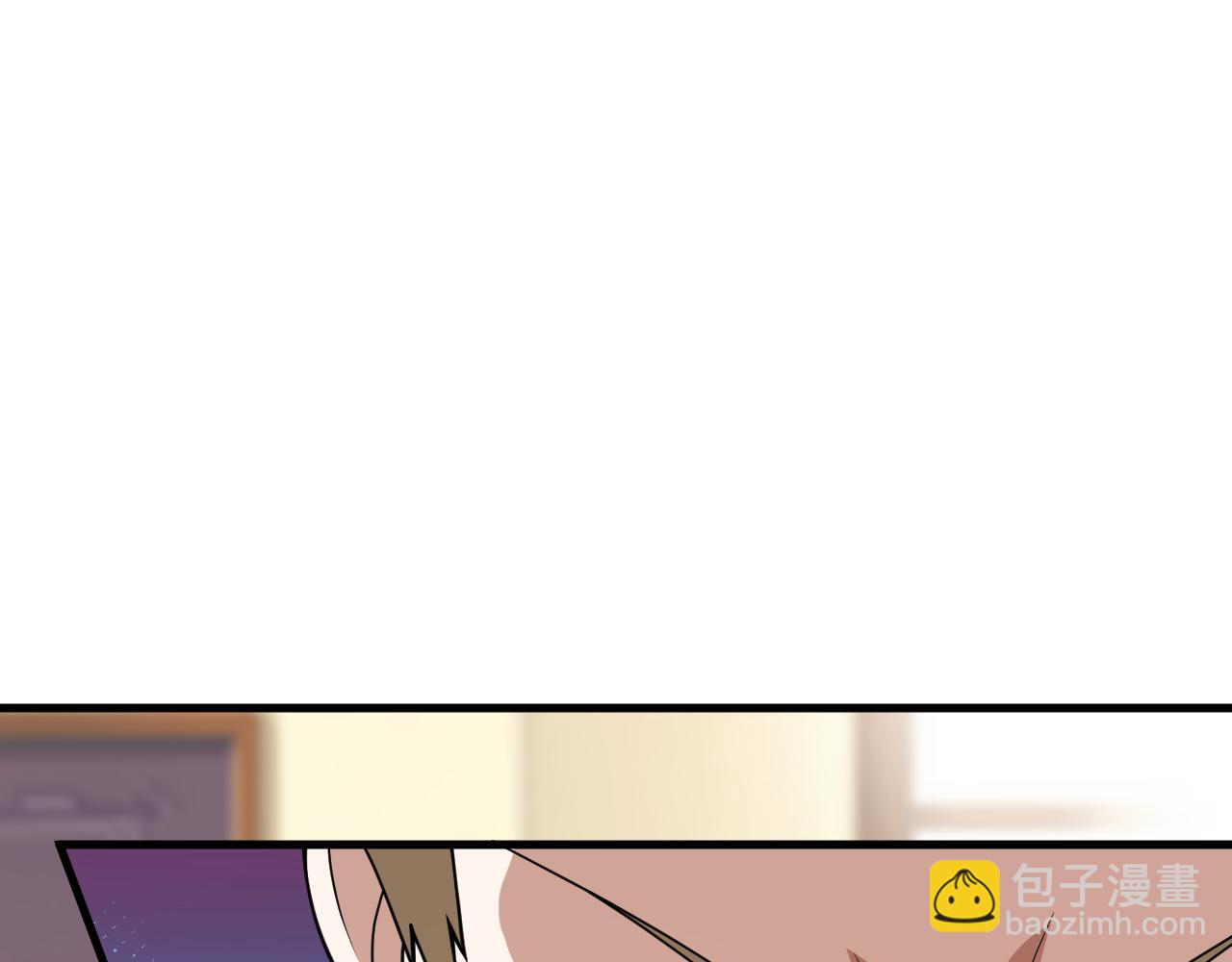 第48话 兄妹同心(1/3)-第48话