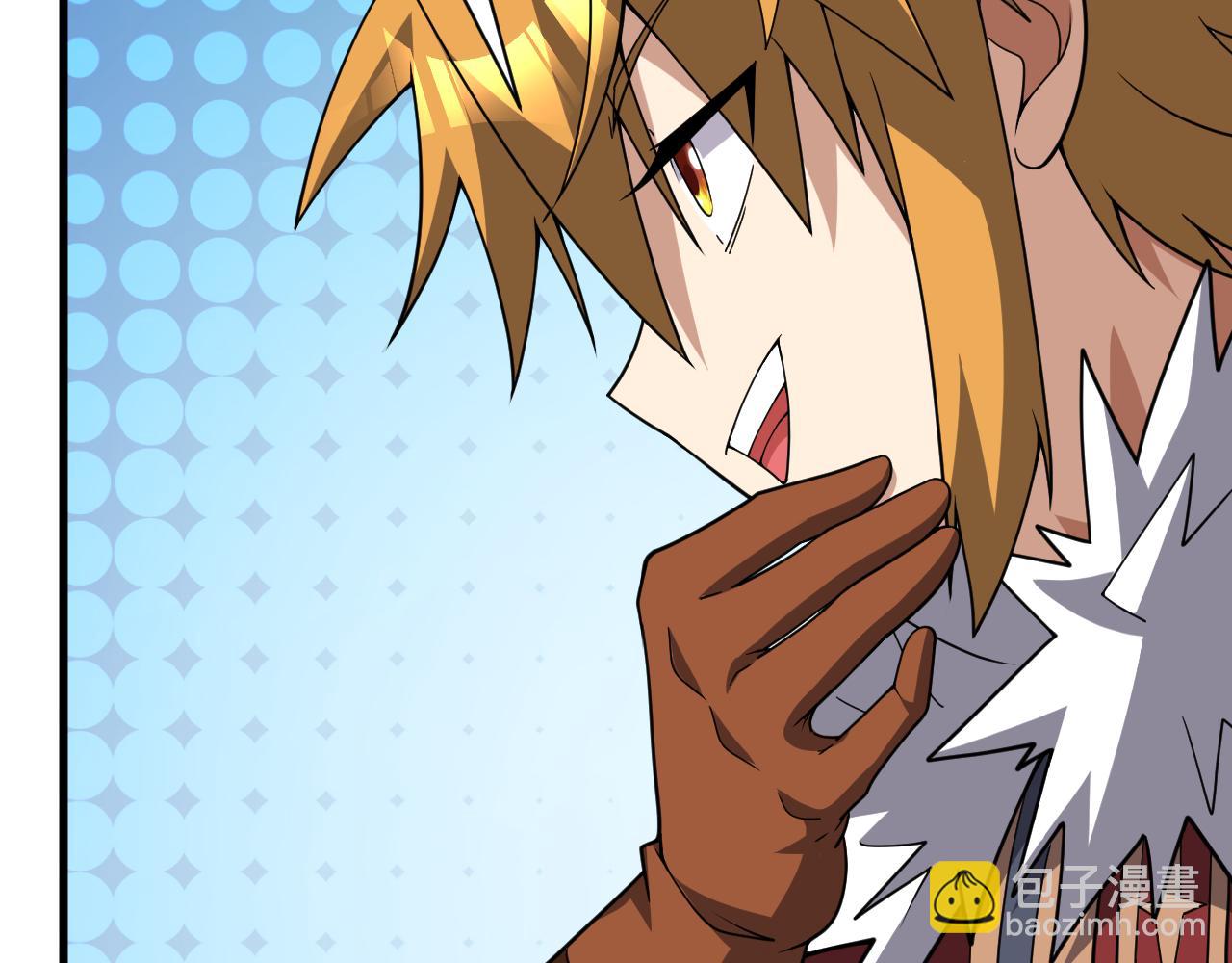 第48话 兄妹同心(1/3)-第48话