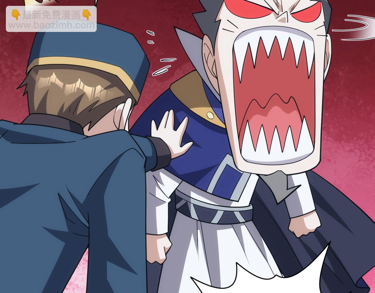 第48话 兄妹同心(1/3)-第48话