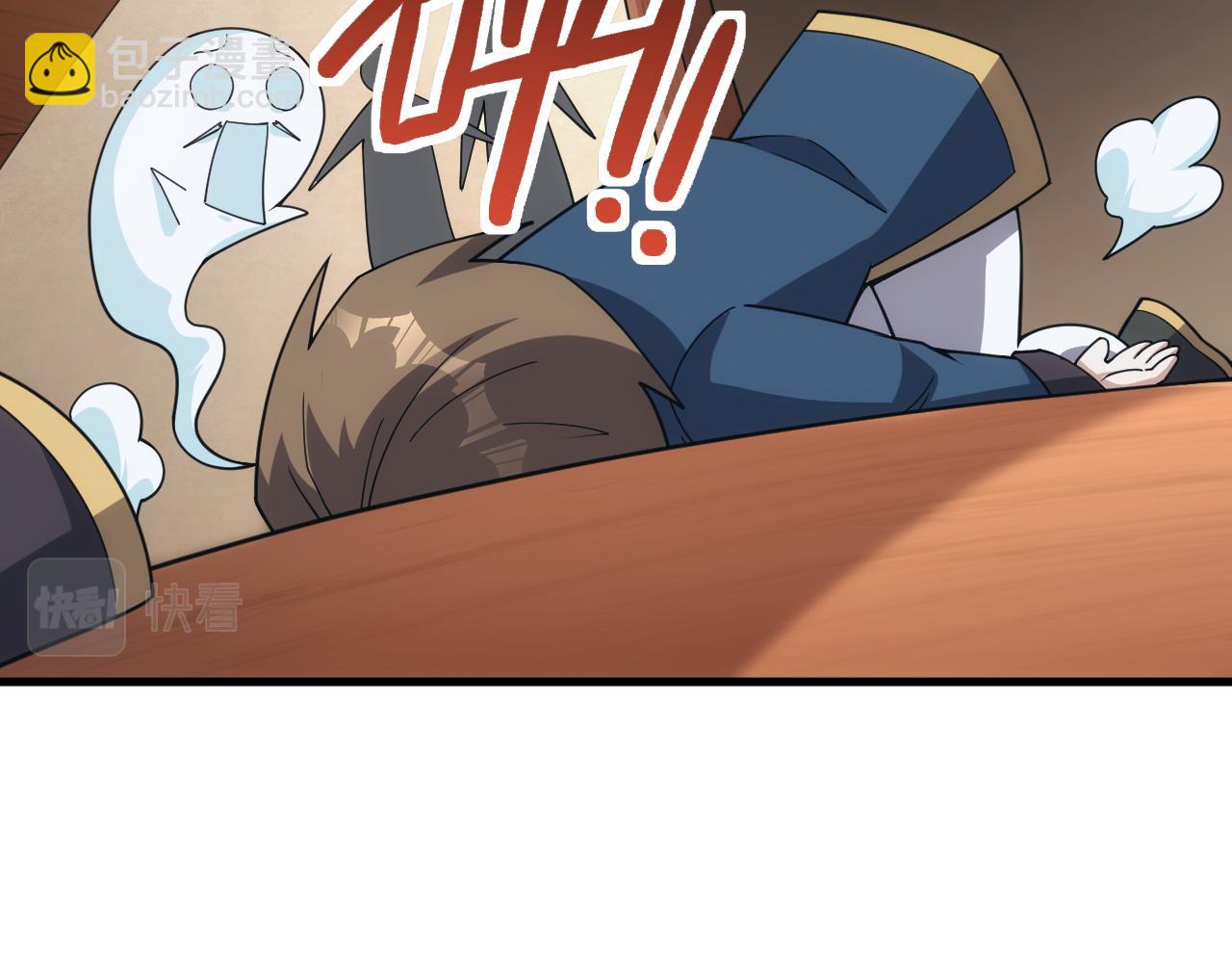 第48话 兄妹同心(1/3)-第48话