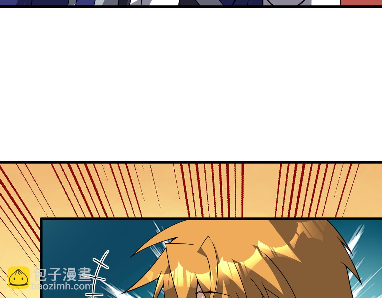 第48话 兄妹同心(1/3)-第48话