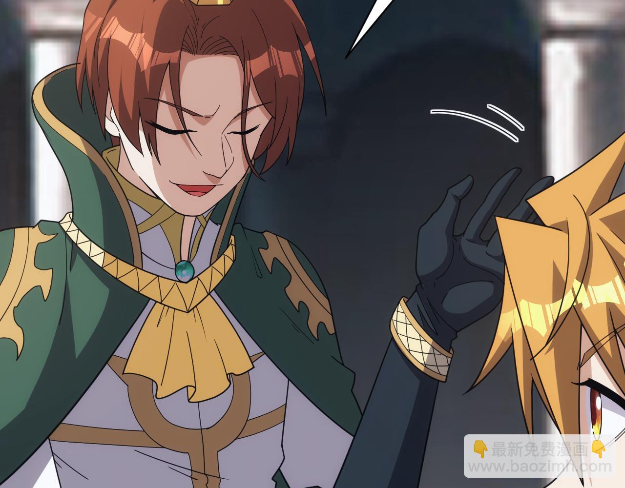 第50话 国民英雄(1/3)-第50话