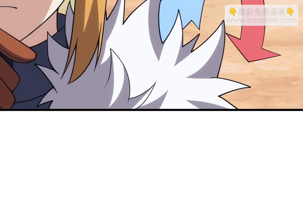 第50话 国民英雄(1/3)-第50话