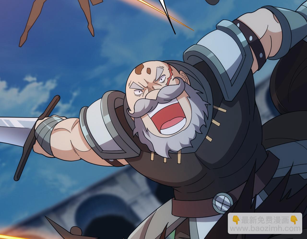 第50话 国民英雄(1/3)-第50话