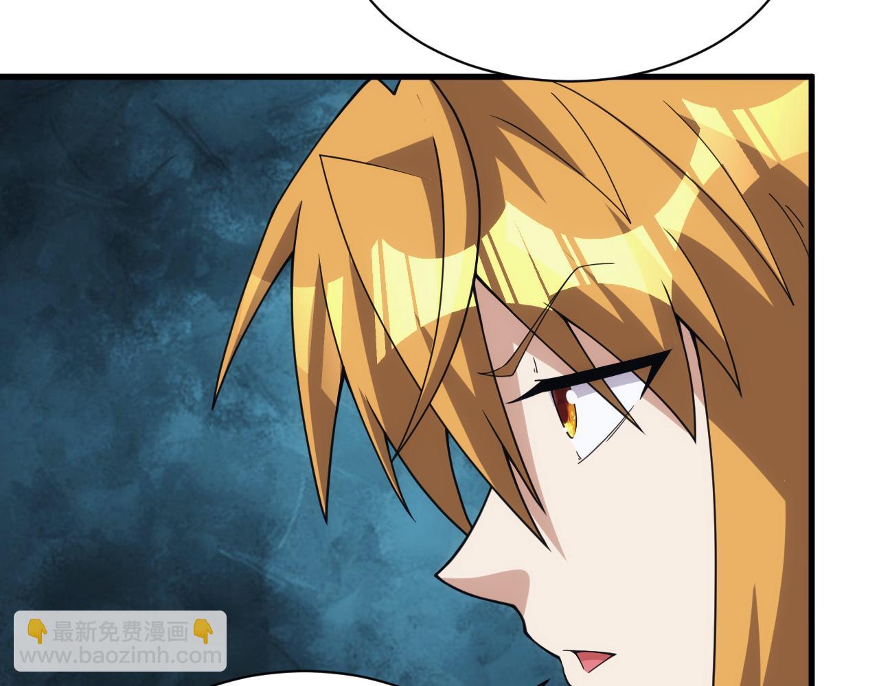 第50话 国民英雄(1/3)-第50话