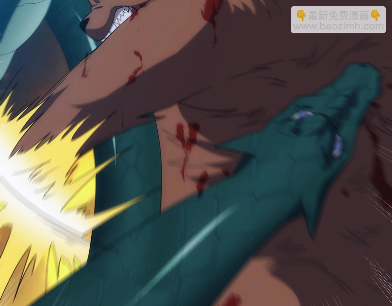 第6话 空间戒指(1/3)-第6话