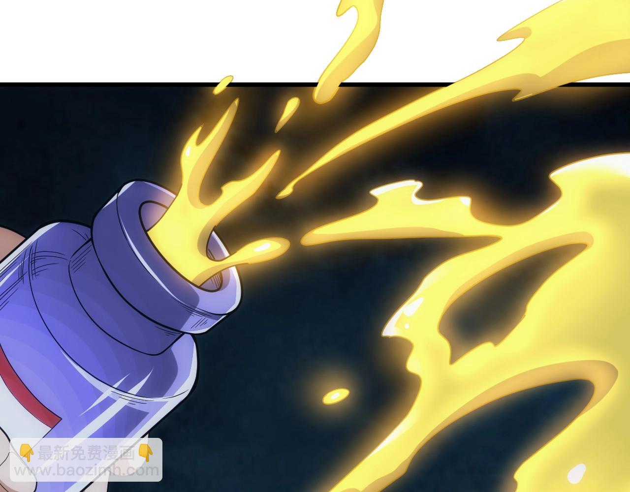 第6话 空间戒指(1/3)-第6话