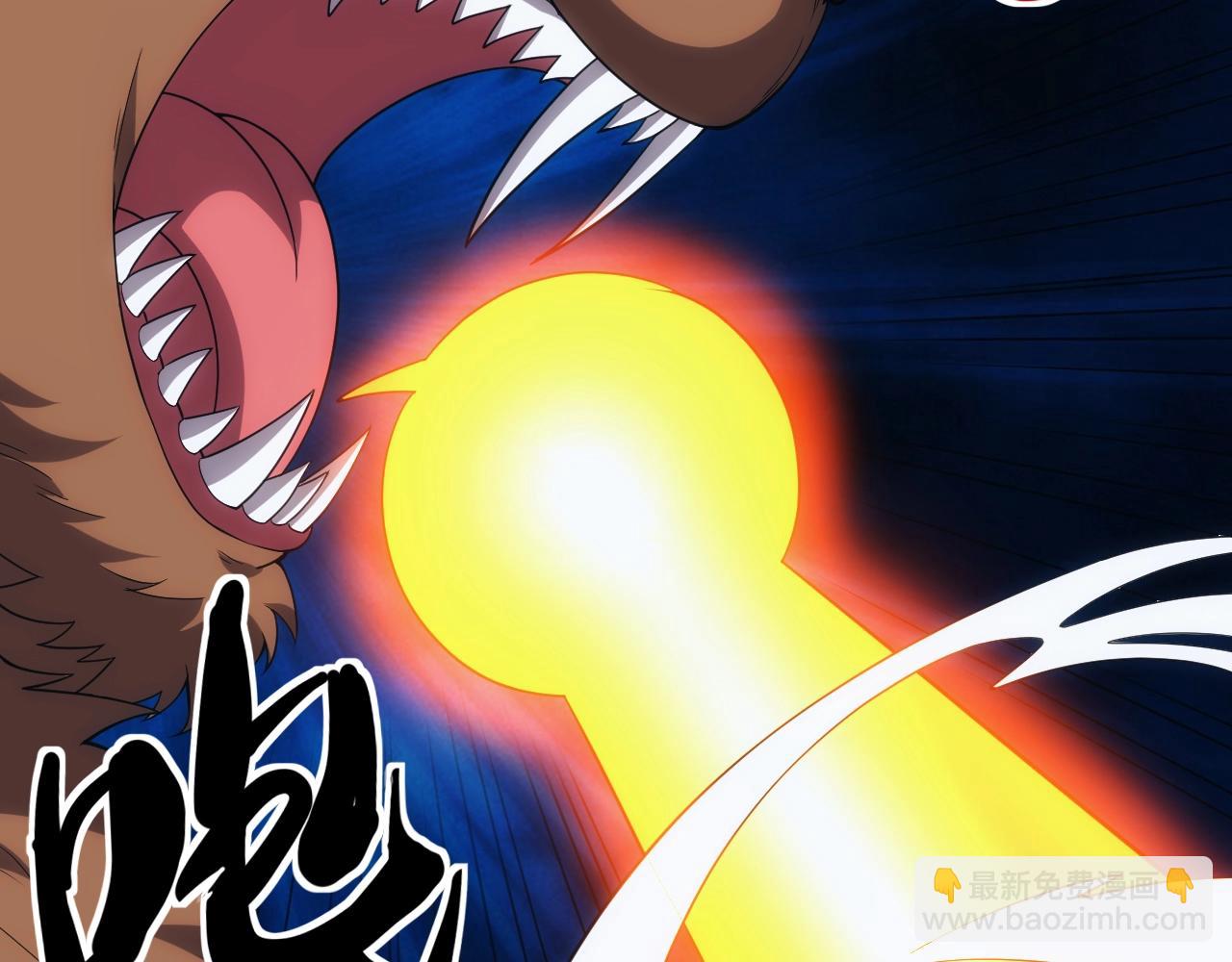 第6话 空间戒指(1/3)-第6话