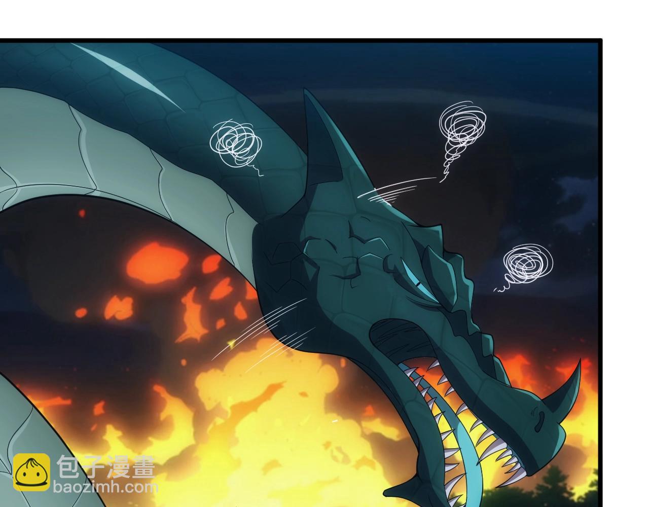 第6话 空间戒指(1/3)-第6话