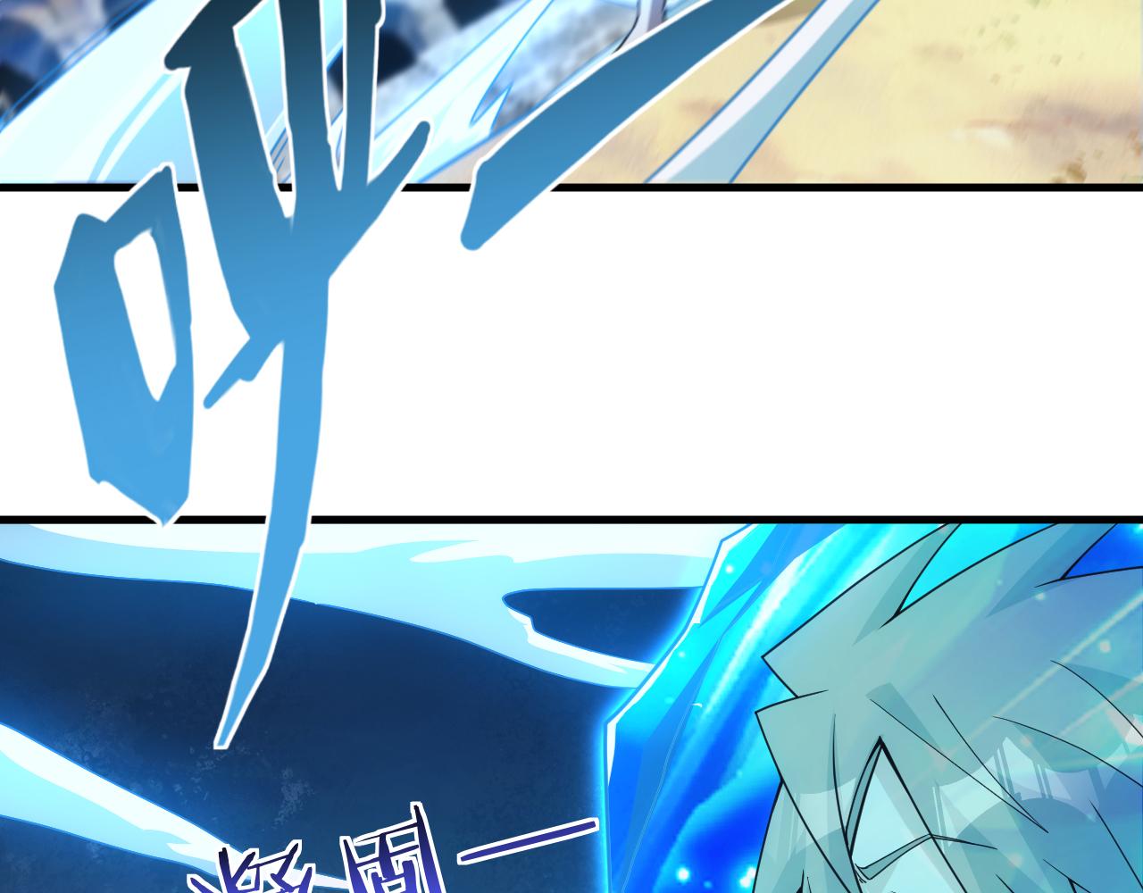 第52话 冰与火的较量(1/3)-第52话