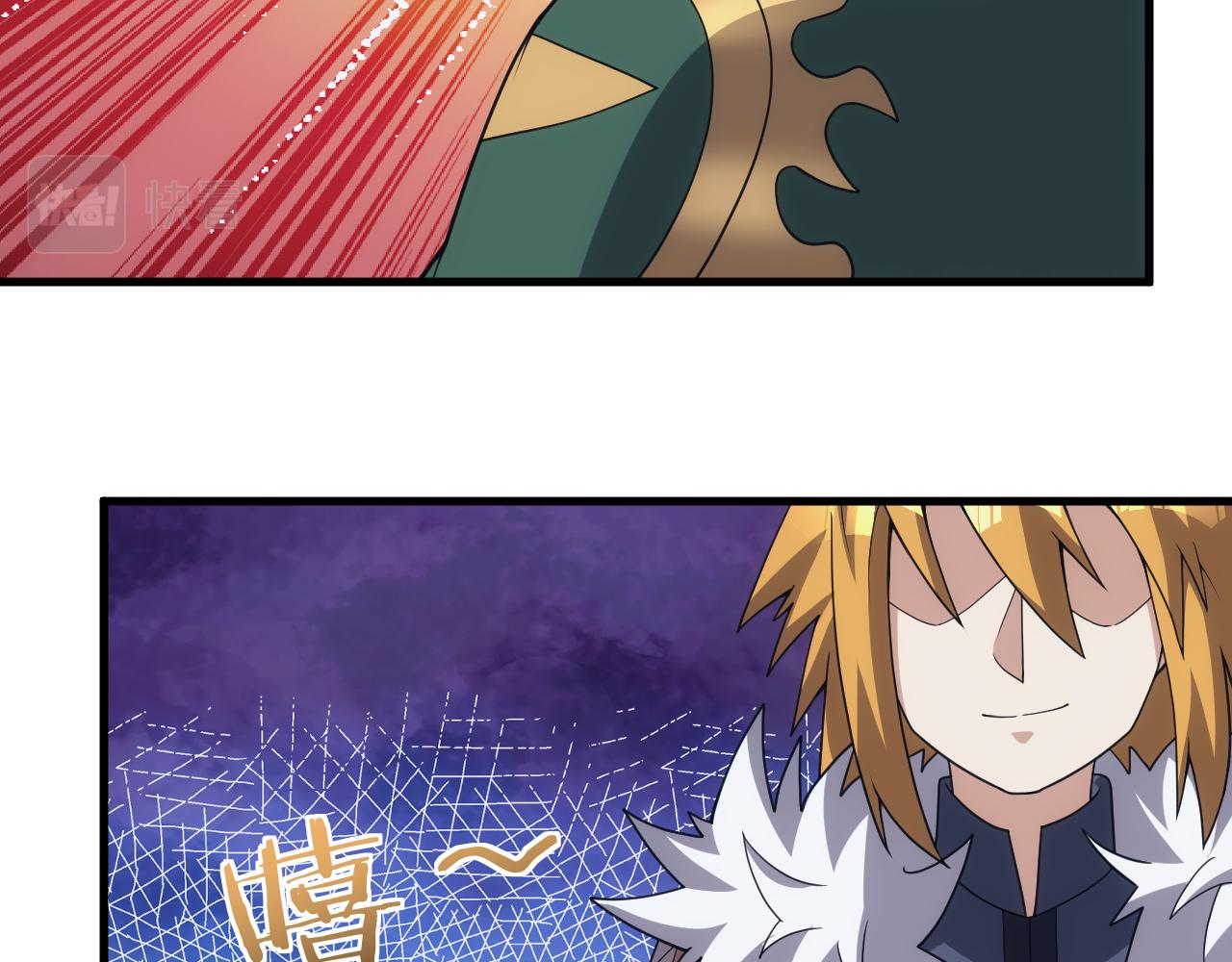 第52话 冰与火的较量(1/3)-第52话