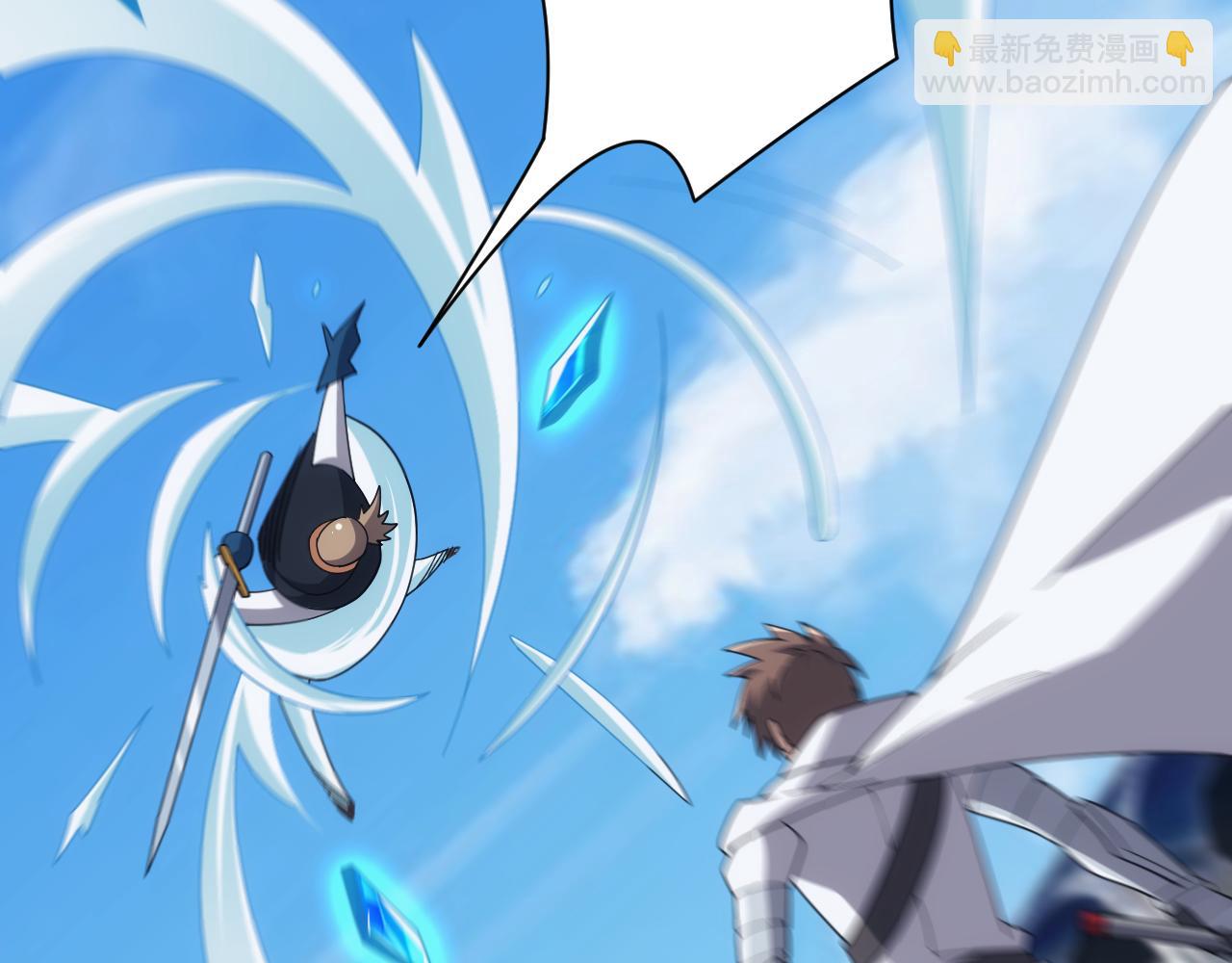 第52话 冰与火的较量(1/3)-第52话