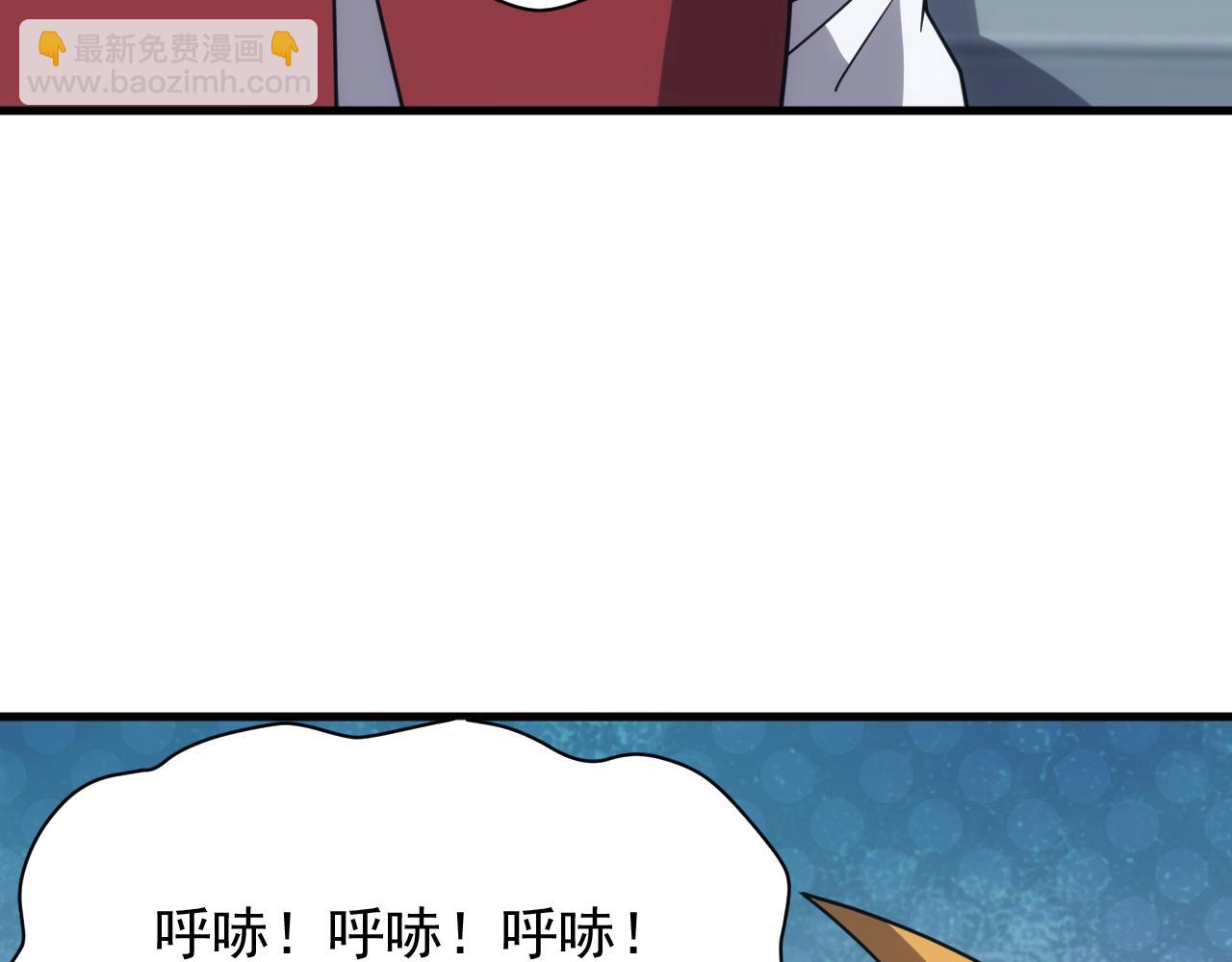 第54话 来自奶奶的考验(1/3)-第54话